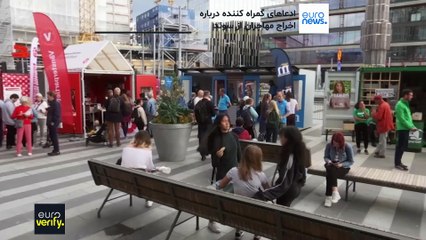 آیا سوئد می‌خواهد دوتابعیتی‌هایی را که «با ارزش‌های غرب کنار نیامده‌اند»، اخراج کند؟