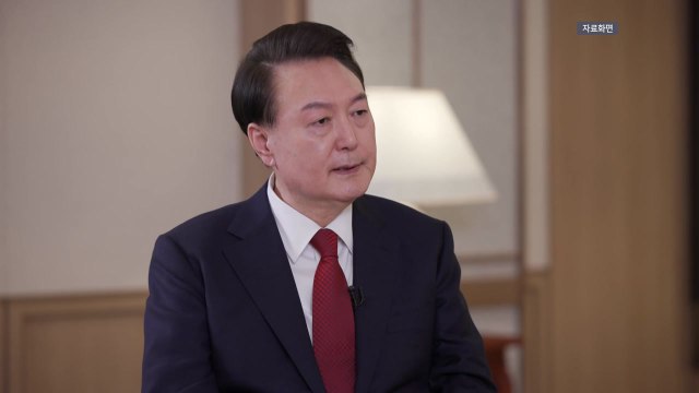 윤석열, 내란 재판 4회 연속 불출석...궐석재판 진행 / YTN