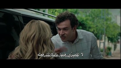 فيلم ذكراك تكفي مترجم (2)