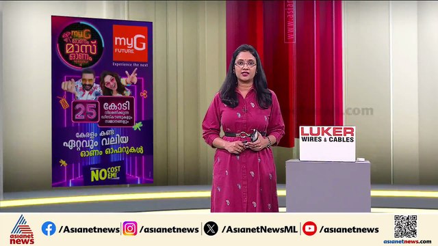 ‘എയറിലായ എയർ ഇന്ത്യ യാത്ര’; വിമാനത്തിൻ്റെ അടിയന്തിര ലാൻഡിങ്ങിൽ വിവാദം തുടരുന്നു