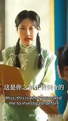 See No Evil, Marry The Killer