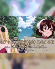 AI, edit مدبلج Dr hajra S04E16 eng-ara