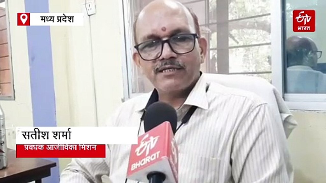 मध्य प्रदेश  में महिलाओं की बल्ले-बल्ले!, सीपरी ऐप करेगा बगिया लगाने में मदद