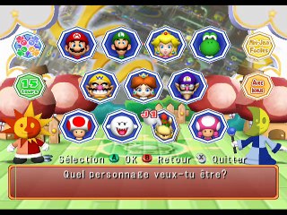 Mario Party 6 online multiplayer - ngc