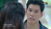 หนี้รักเกียรติยศ ตอนที่ 33 (EP.33) วันที่ 11 สิงหาคม 2568
