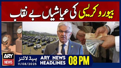Defense Minister exposes bureaucracy's luxuries | ARY News 8 PM Headlines | 11th Aug 2025