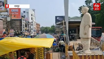 धोती-कुर्ता में नेताजी की 78 साल पुरानी प्रतिमा, रायपुर रेलवे स्टेशन के बाहर आजादी के दिन स्थापित, अब उपेक्षा की शिकार