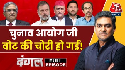 दंगल: वोट चोरी पर विपक्ष का हल्ला बोल, संसद से सड़क तक आए सांसद