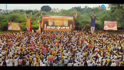 Bindiya Ke Bahubali - Official Trailer _ 8th August _ Amazon MX Player