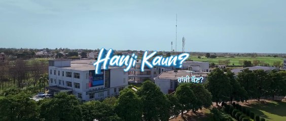 Hanji Kaun Full Movie 2025
