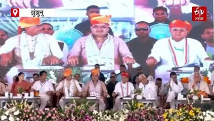 झुंझुनू में शिवराज सिंह ने बांटी किसानों को सौगात, सिंधु समझौते को लेकर कही बड़ी बात