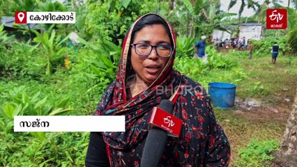 ഞാറ്റുപാട്ടുകൾ നിലച്ച പാടത്ത് കാളപൂട്ട്; കുതിച്ചെത്തി നൂറുകണക്കിന് കാളകൾ, ആർത്ത് വിളിച്ച് കാണികൾ