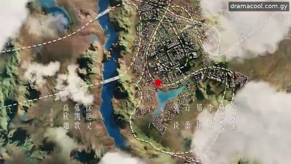 Sword Rose EP23 - English Sub