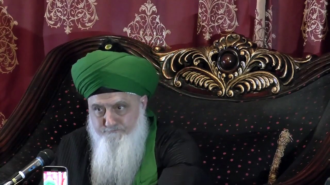 A Star Reality of Magnetism, Down pouring Emanations, and Conveyance - Sufi Meditation Center