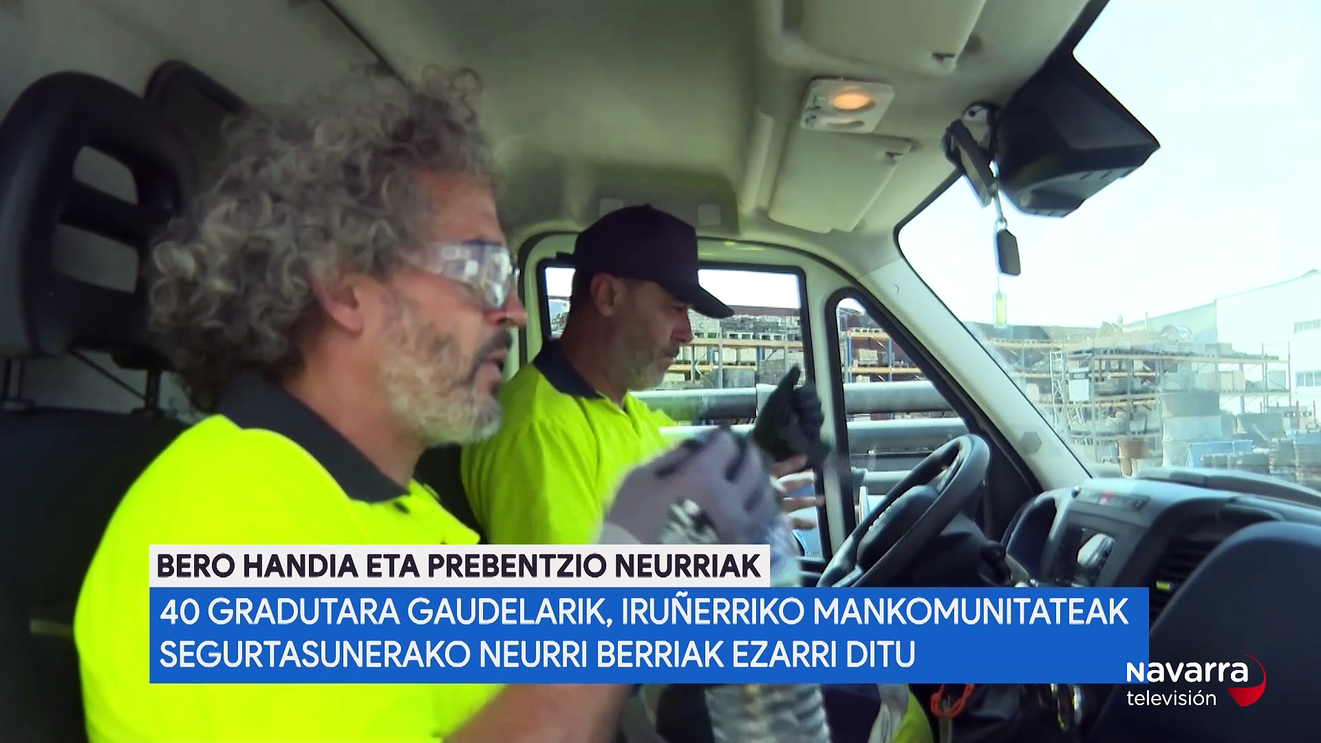 Berriak 2025/08/11