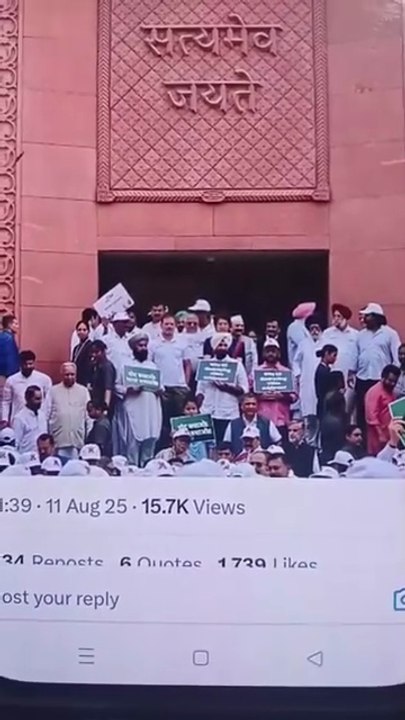 राहुल+ विपक्ष का वोट चोरी पर हल्ला बोल, धरने पर सांसद, बेशर्मी पर अड़ा चुनाव आयोग। रोज़नामा