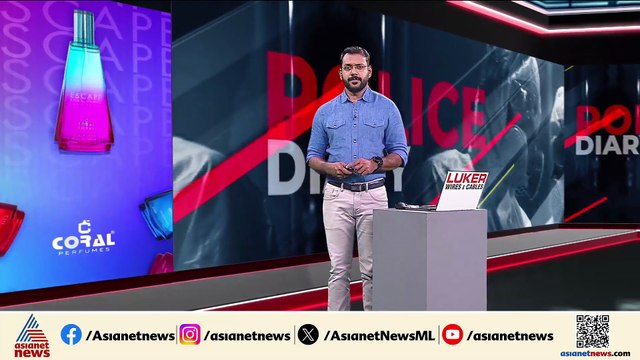 കൊച്ചിയിൽ പതിനാല് വയസ്സുകാരന് ലഹരി നൽകിയെന്ന പരാതി വ്യാജമെന്ന് പൊലീസ് നിഗമനം