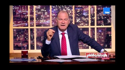 أسامة حمدان يطالب بإدخال المساعدات رغم خطر القصف.. والديهي يرد: اركب الشاحنة مع الحية وافتحوا البوابات