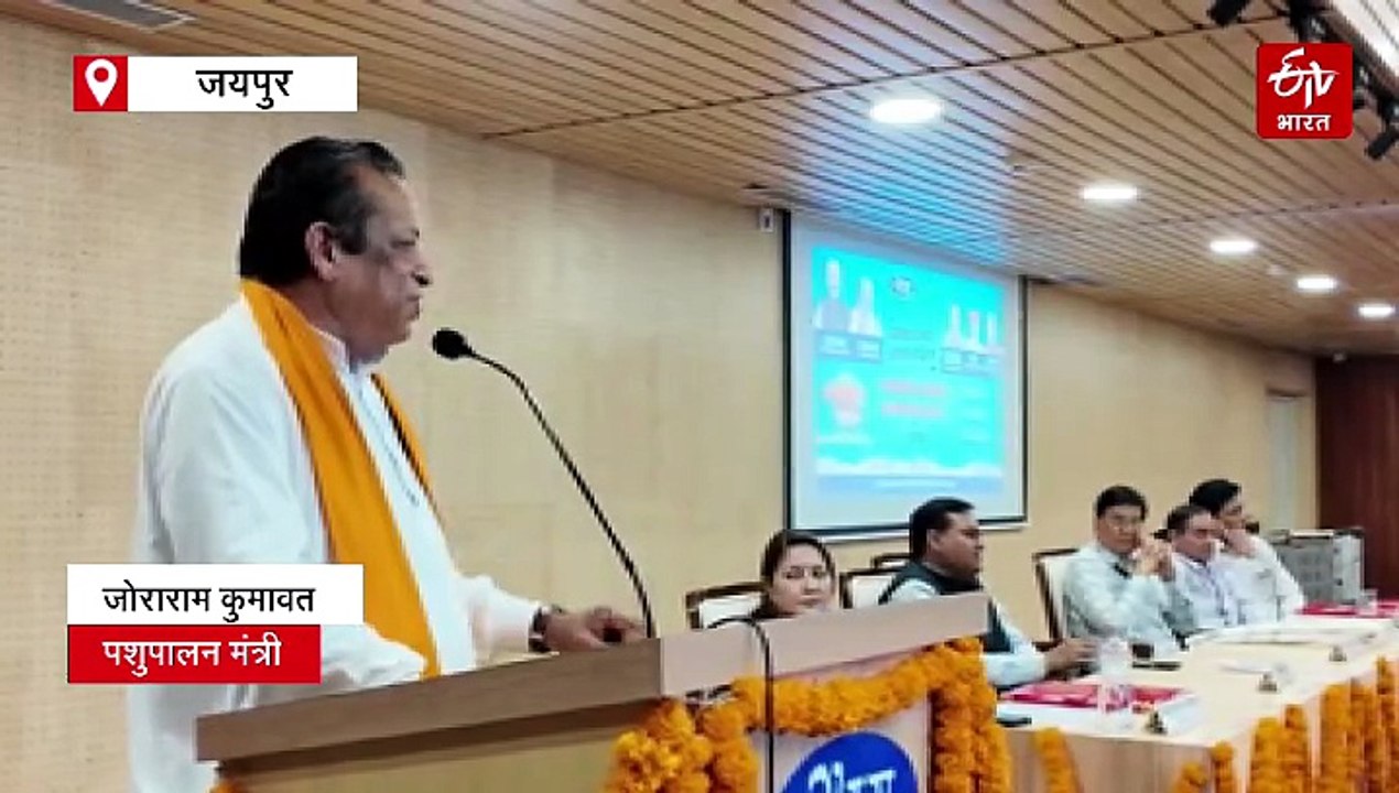 प्रदेश की पहली सॉर्टेड सीमन लैब का वर्चुअल शुभा...