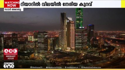 സൗദിയിൽ ഭൂമി വില ഉയർന്നു; വിലയിൽ 88 ശതമാനത്തിന്റെ വർധന