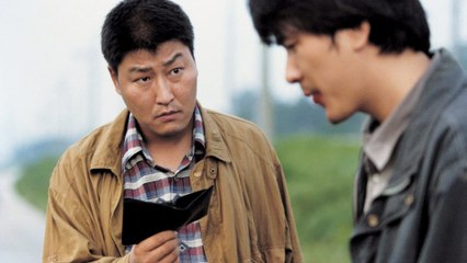 Memories of Murder