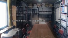 《魔法使之夜》剧情流程——第2章：昨晚的小插曲②