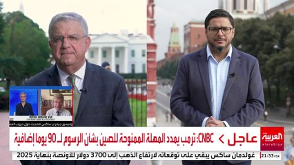 العقوبات والتسليح أقوى وسائل ترمب لإجبار روسيا على وقف حرب أوكرانيا