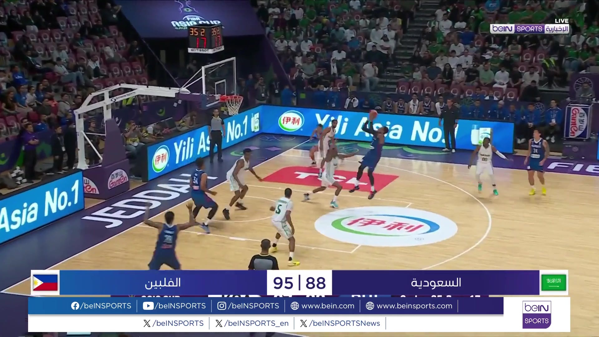 AR 11 KSA OOV