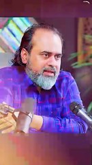 प्रकृति का नियम || आचार्य प्रशांत