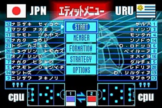 Jikkyou World Soccer Pocket 2 (GBA) CPU VS CPU Mode