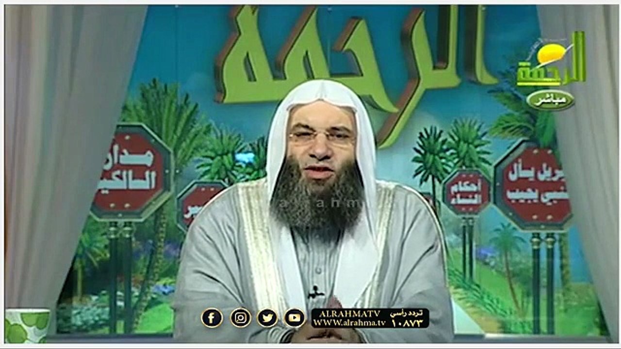 أسباب التمكين والنصر ح 7 جبريل يسأل الشيخ الدكتور محمد حسان