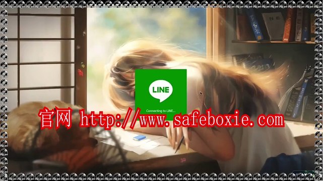 Windows分身助手,app多开器,Windows多开分身破解版,应用三开器,电脑分身助手,app多开分身电脑版多开分身破解版.