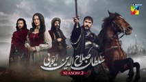 Sultan Salahuddin Ayyubi Season 2 Episode 1 -  11 August 25 - HUM TV