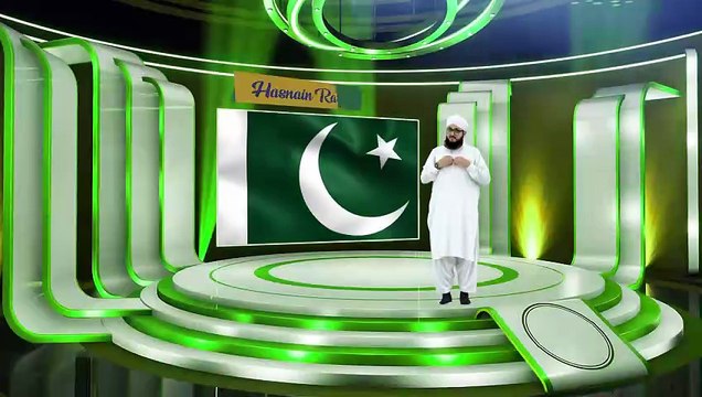 Mere Watan Ye Aqeedatain _ New Mili Naghma 2025 _ 14 August Special _ Independence Day of Pakistan