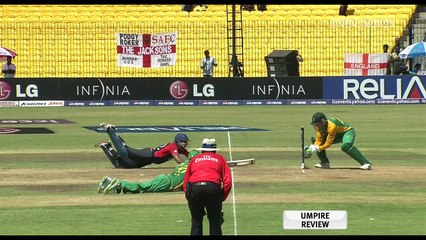 2011 CWC | England vs South Africa, 21st Match, Group B at Chennai