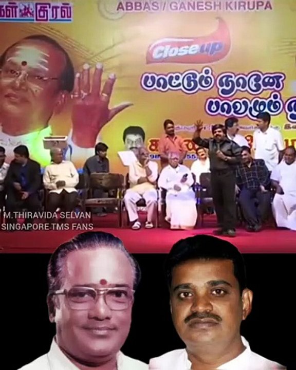 டி ராஜேந்தர் அவர்கள் மெல்லிசை மன்னரையும் டி எம் எஸ் அய்யாவையும் புகழ்ந்து பேசிக் கொண்டிருக்கிறார் மிகவும் ஆனந்தமாக இருக்கிறது M.THIRAVIDA SELVAN SINGAPORE TMS FANS