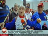 Sector del transporte multimodal reafirma su respaldo al presidente Nicolás Maduro
