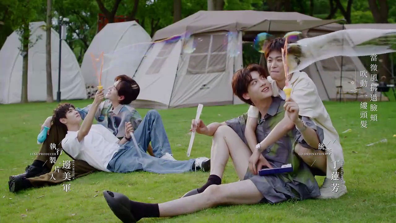  Revenged love episode 23 | engsub