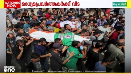 ഇസ്രായേൽ ആക്രമണത്തിൽ കൊല്ലപ്പെട്ട അൽ ജസീറയുടെ അഞ്ച് മാധ്യമപ്രവർത്തകർക്ക്​ കണ്ണീരോടെ വിട നൽകി ഫലസ്തീൻ ജനത