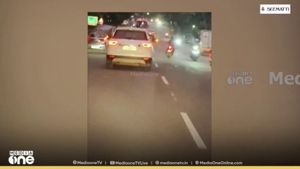 രോഗിയുമായി പോയ ആംബുലൻസിന് വഴി നൽകാതെ കാർ ഓടിച്ചത് കിലോമീറ്ററുകളോളം....