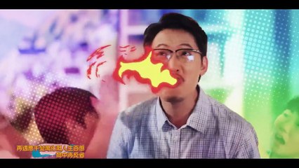社畜再培訓先導計劃 第8集 線上免費觀看📺