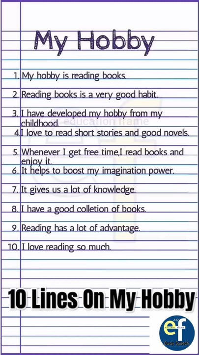 My Hobby Nothing Just Essay Speech