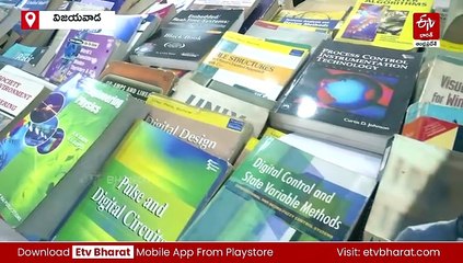 విద్యార్థుల భవిష్యత్‌కు బాటలు వేస్తున్న సర్వోత్తమ గ్రంథాలయం - 38 ఏళ్లుగా లైబ్రరీ కార్యదర్శిగానే శారద
