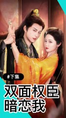 Secret Love of a Two-Faced Minister | Part 2 | Eng Subs