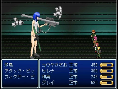 閃光機神ヴァルゼルト最終話The Last Duel中編飛鳥編-Demo