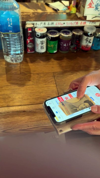 Une nouvelle façon d'envoyer de l'argent via un smartphone