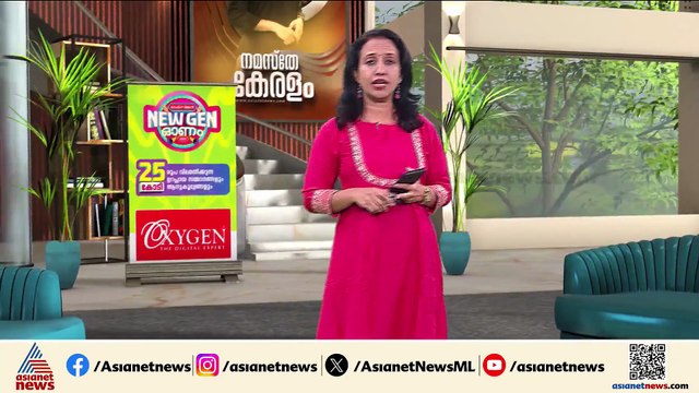 പനിക്ക് ചികിത്സ തേടി ഒടുവിൽ കിടപ്പിലായി; ചികിത്സയ്ക്ക് ചെലവായത് ഒന്നേകാൽ ലക്ഷം