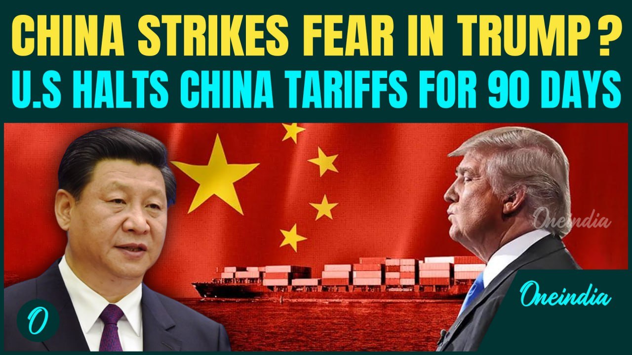 Trump BLINKS on China Again? US HITS 90-Day Pause on China Tariffs | Trump Scared By Xi Jinping?