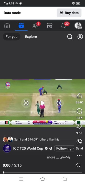 Pakistan vs Afghanistan # T-20 # Best moments # Falls of wickets # Pak cricket # First Inngs # Highlights #