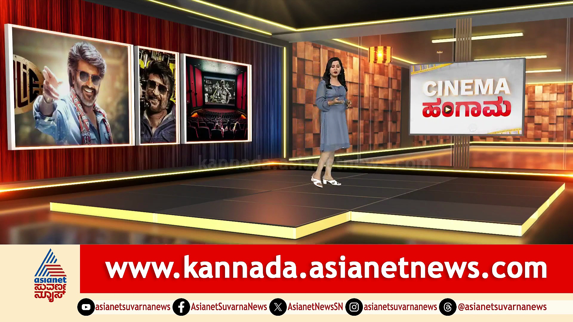 ಚೆನ್ನೈನಲ್ಲಿ ರಜನಿಕಾಂತ್ Coolie Movie ಟಿಕೆಟ್‌ ಬೆಲೆ 60 ರೂ, ಬೆಂಗಳೂರಿನಲ್ಲಿ ಮಾತ್ರ 2000 ರೂಪಾಯಿ ಲೂಟಿ!